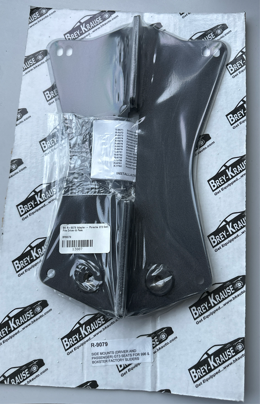 Brey Krause R-9079 Seat Side Mount Adapter - Porsche GT3 Seat - Shifted Motorsports