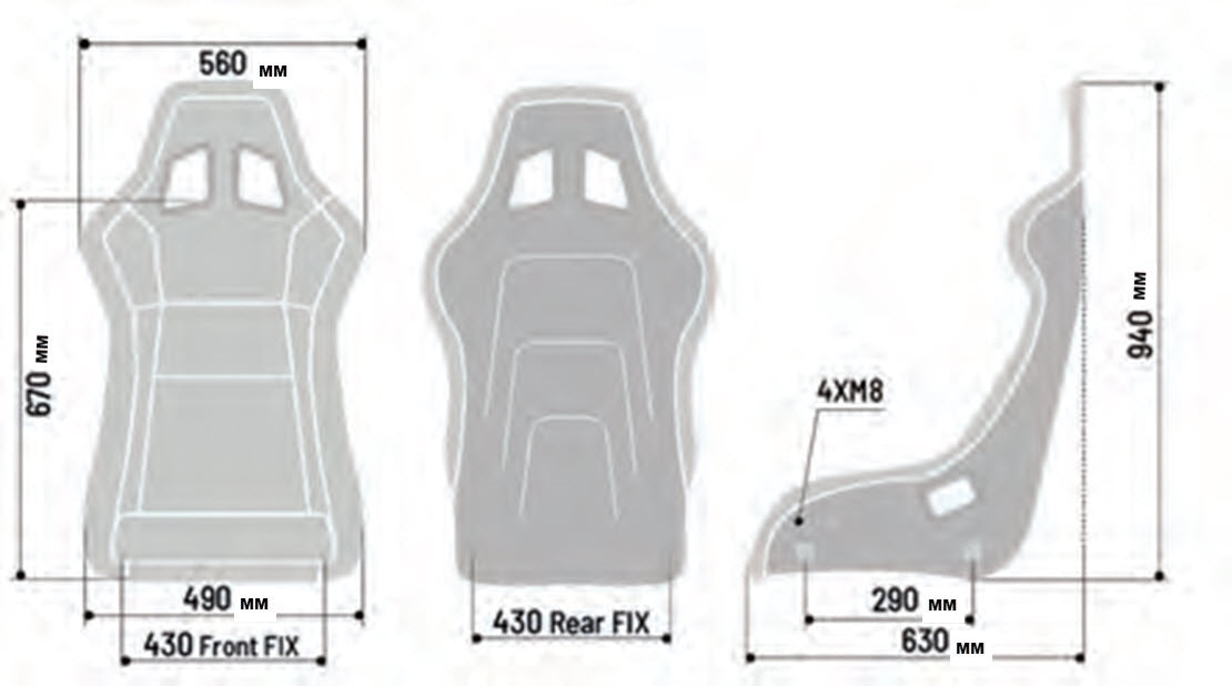 Sparco QRT Carbon Racing Seat - Shifted Motorsports