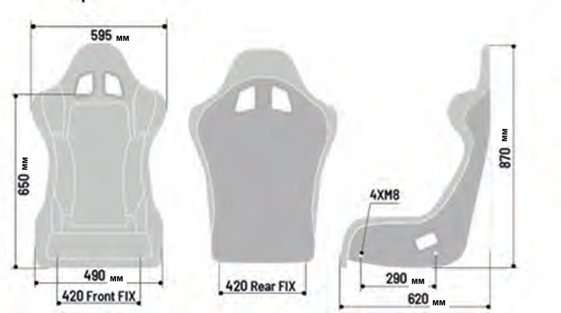 Sparco Grid QRT Sky Fiberglass Racing Seat - Shifted Motorsports
